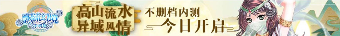 深度周刊